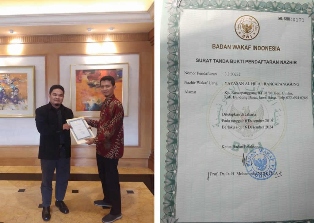 LAZ alHilal Mendapat Sertifikat BWI & Menjadi Nadzir LAZ alHilal Mendapat Sertifikat BWI & Menjadi Nadzir