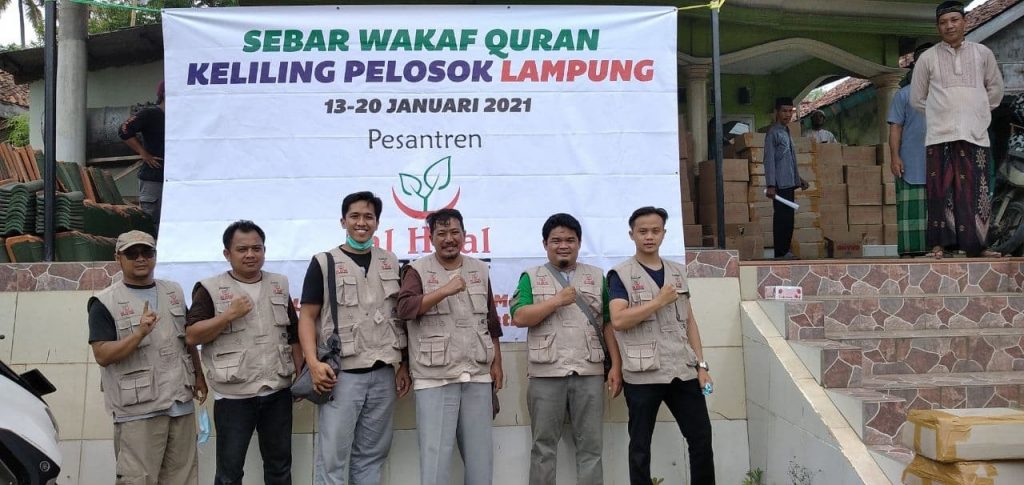 Yayasan LAZ Al Hilal Sukses Sebarkan Wakaf Qur’an Untuk Seluruh Wilayah Lampung 