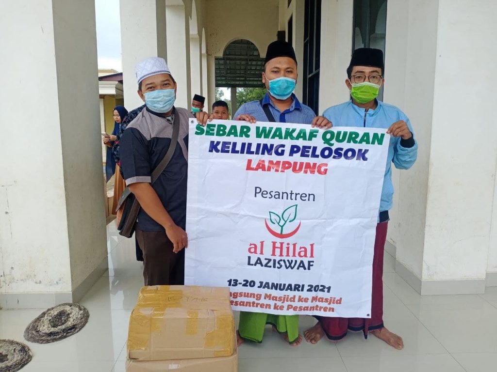 Sebar Wakaf Qur’an Telah Sampai di Masjid Nurul Barokah Lampung Timur 