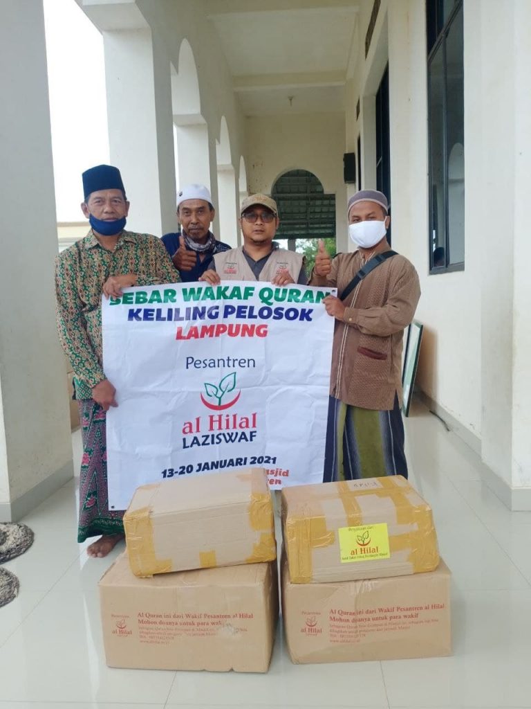 Sebar Wakaf Qur’an Telah Sampai di Masjid Nurul Barokah Lampung Timur 