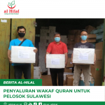 Penyaluran Wakaf Quran Untuk Pelosok Sulawesi