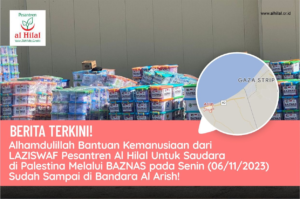 Bantuan Kemanusiaan dari LAZISWAF Pesantren Al Hilal untuk Saudara di Palestina Melalui BAZNAS Sampai di Bandara Al Arish!