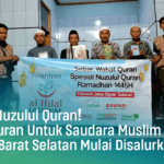 Pelaksanaan Sebar Wakaf Quran Spesial Nuzulul Quran Ramadhan 1445 Hijriyah Mulai Didistribusikan LAZISWAF Pesantren Al Hilal!