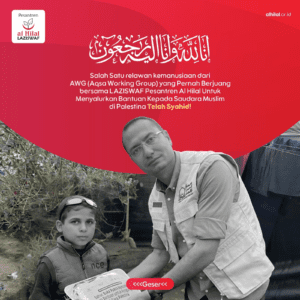 Khalil Al Baz Abu Mahmoud Dinyatakan Syahid Saat Menyalurkan Bantuan dari Rakyat Indonesia untuk Saudara di Palestina