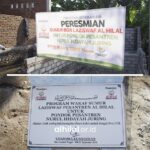 Sumur Bor di Pondok Pesantren Nurul Hidayah, Juring, Lombok Telah Diresmikan!