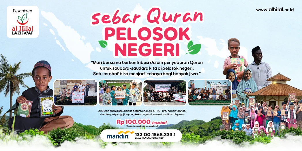 Lembaga Zakat Solusi di #IndonesiaGelap Yuk #KaburAjaDulu ke Kebaikan