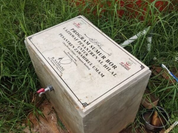 Penyaluran Al Hilal | Sumur 90 Meter di Ponpes Zawahirul Umam