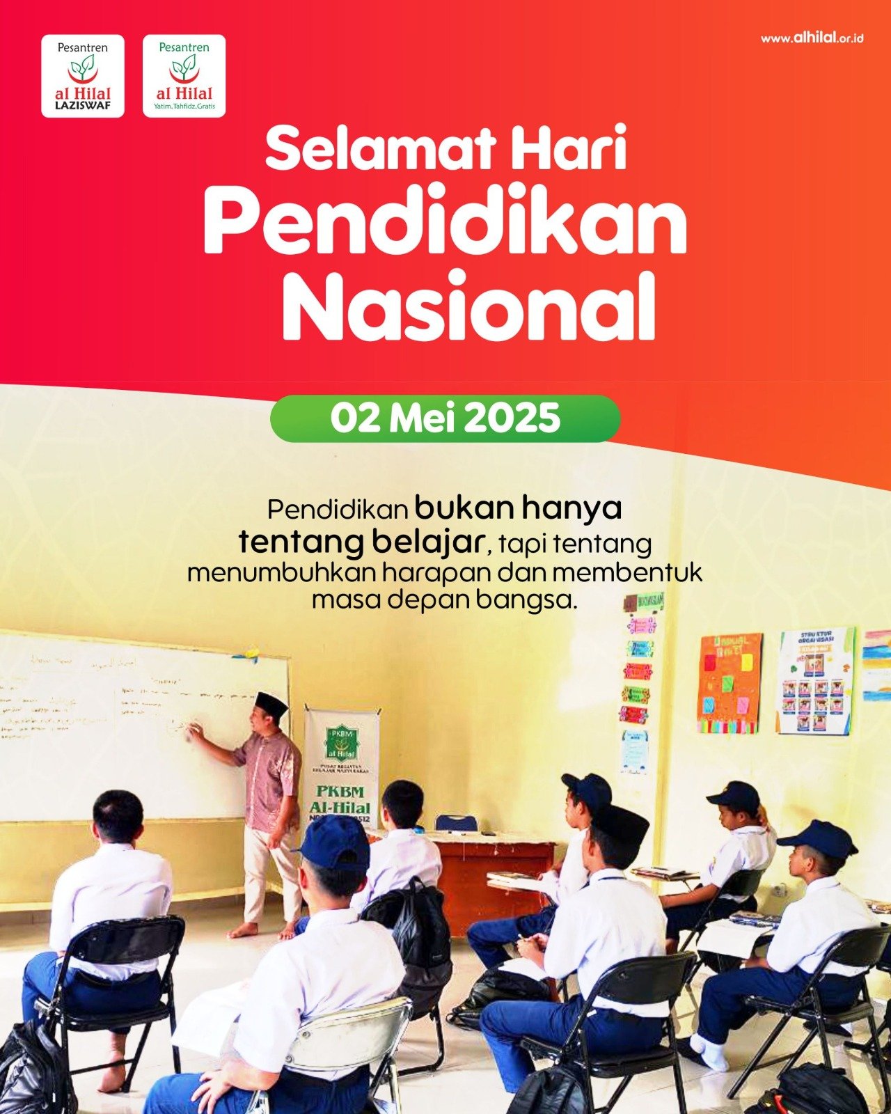 Lembaga Zakat Infaq Sedekah | Berbagi Ilmu, Menanam Pahala