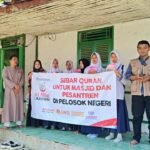 Lewat Program Sebar Quran dan Karpet Masjid, LAZISWAF Pesantren Al Hilal Bahagiakan Warga Pelosok Cianjur