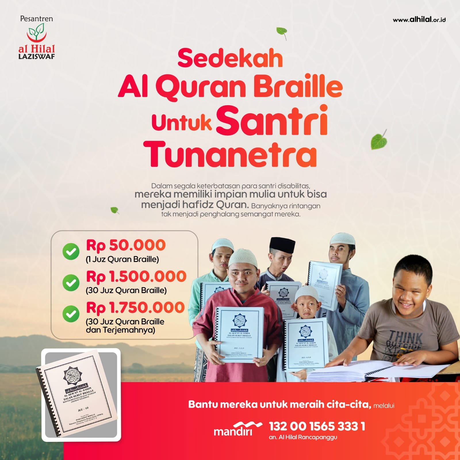 Sedekah Quran untuk Tunanetra | Lebih Utama dari Wakaf Masjid?