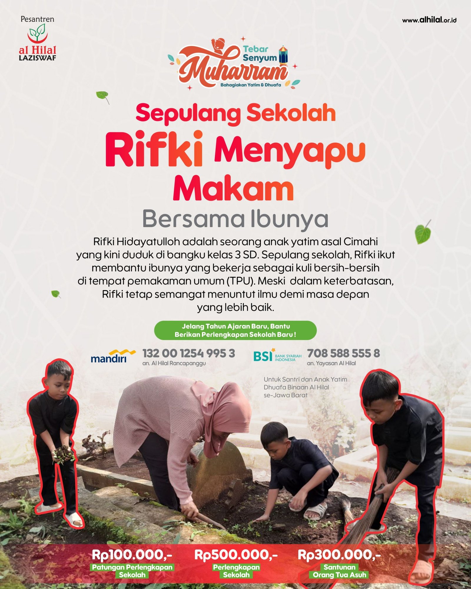 pengertian zakat