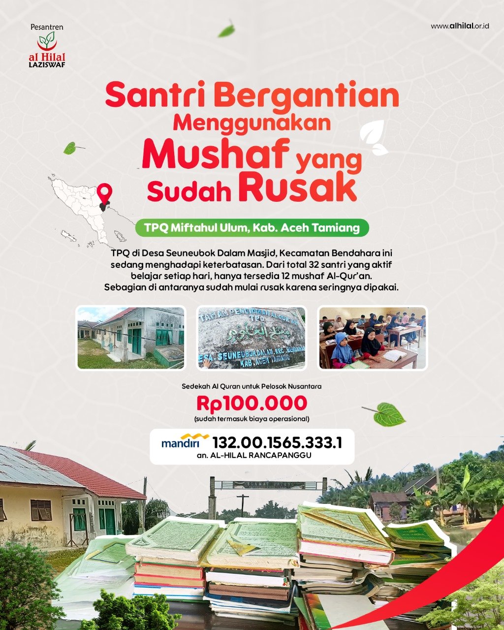 Badan Wakaf Al Quran Mudah, Aman, dan Berdampak