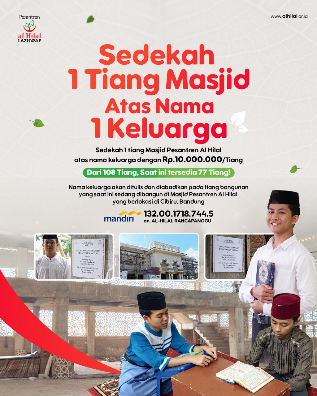 Lembaga Amil Zakat Bandung yang bermanfaat untuk seluruh umat