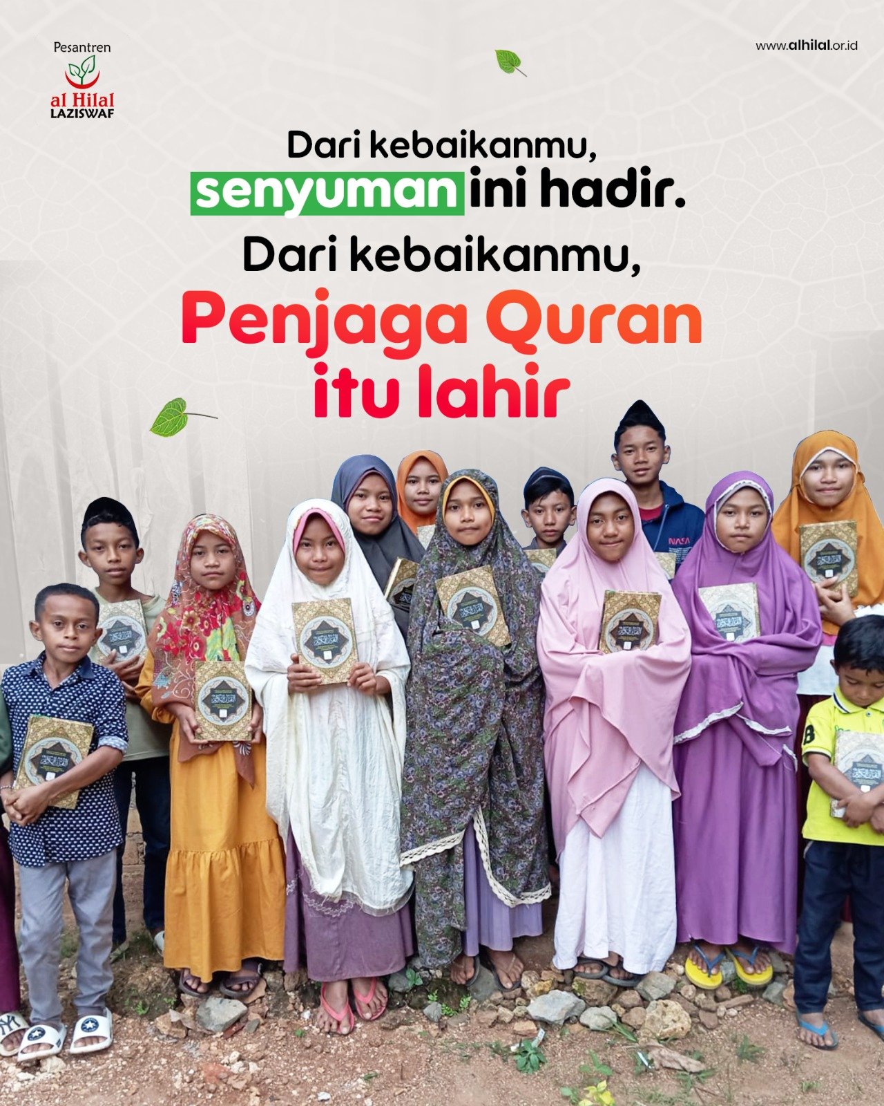 Lembaga Zakat Pilihan untuk Melahirkan Penjaga Quran