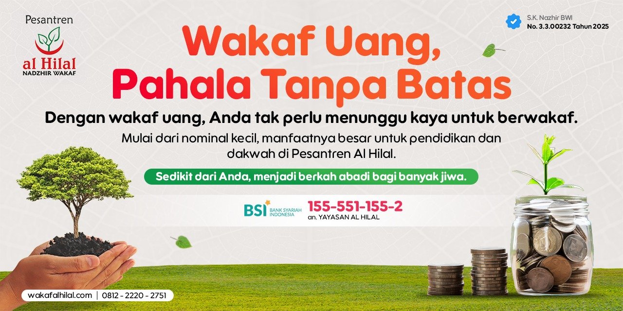 Wakaf Uang pahala tanpa batas