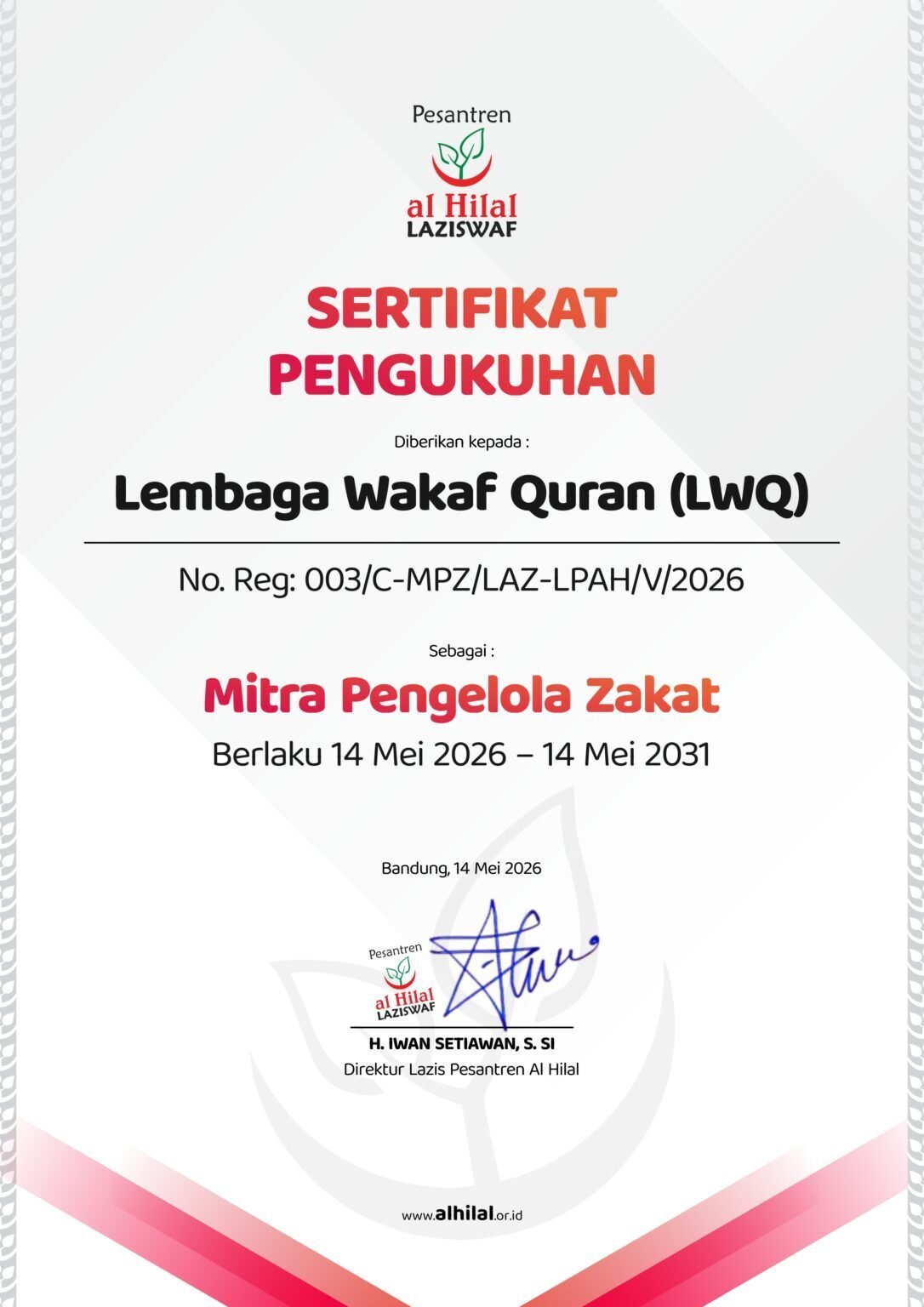 MoU LAZIS Pesantren Al Hilal × Lembaga Wakaf Quran (LWQ)