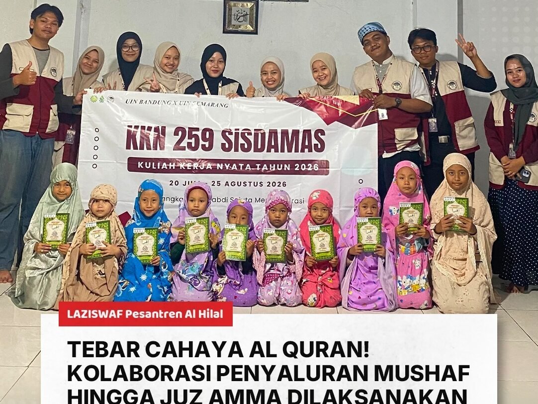 Wakaf Quran Pelosok Cianjur, LAZISWAF Al Hilal Gandeng KKN Sebar