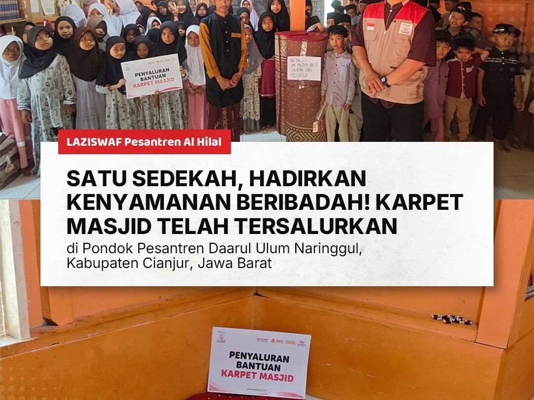 Satu Sedekah, Hadirkan Kenyamanan Beribadah! Program Karpet Masjid Telah Tersalurkan ke Seluruh Indonesia