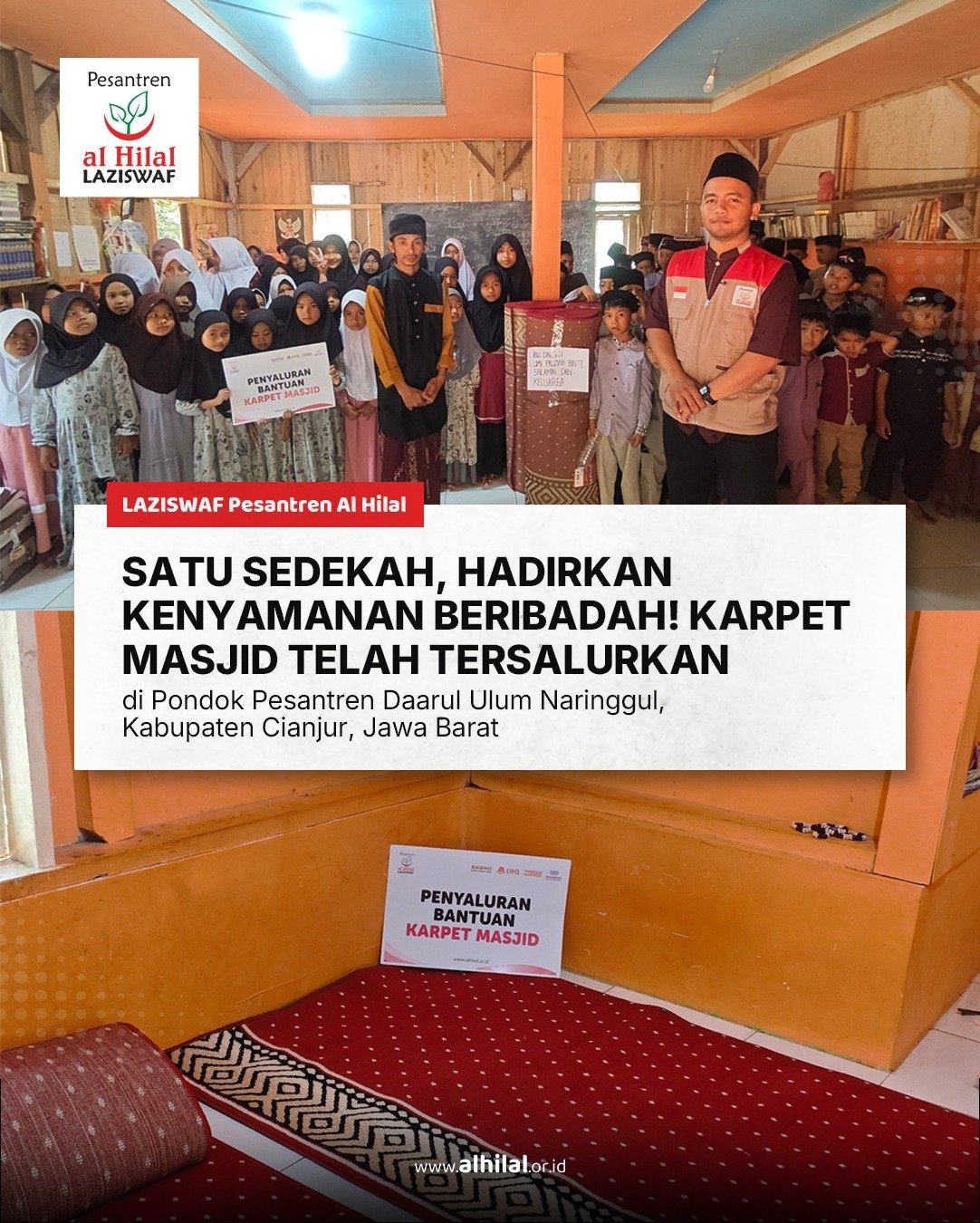 Satu Sedekah, Hadirkan Kenyamanan Beribadah! Program Karpet Masjid Telah Tersalurkan ke Seluruh Indonesia