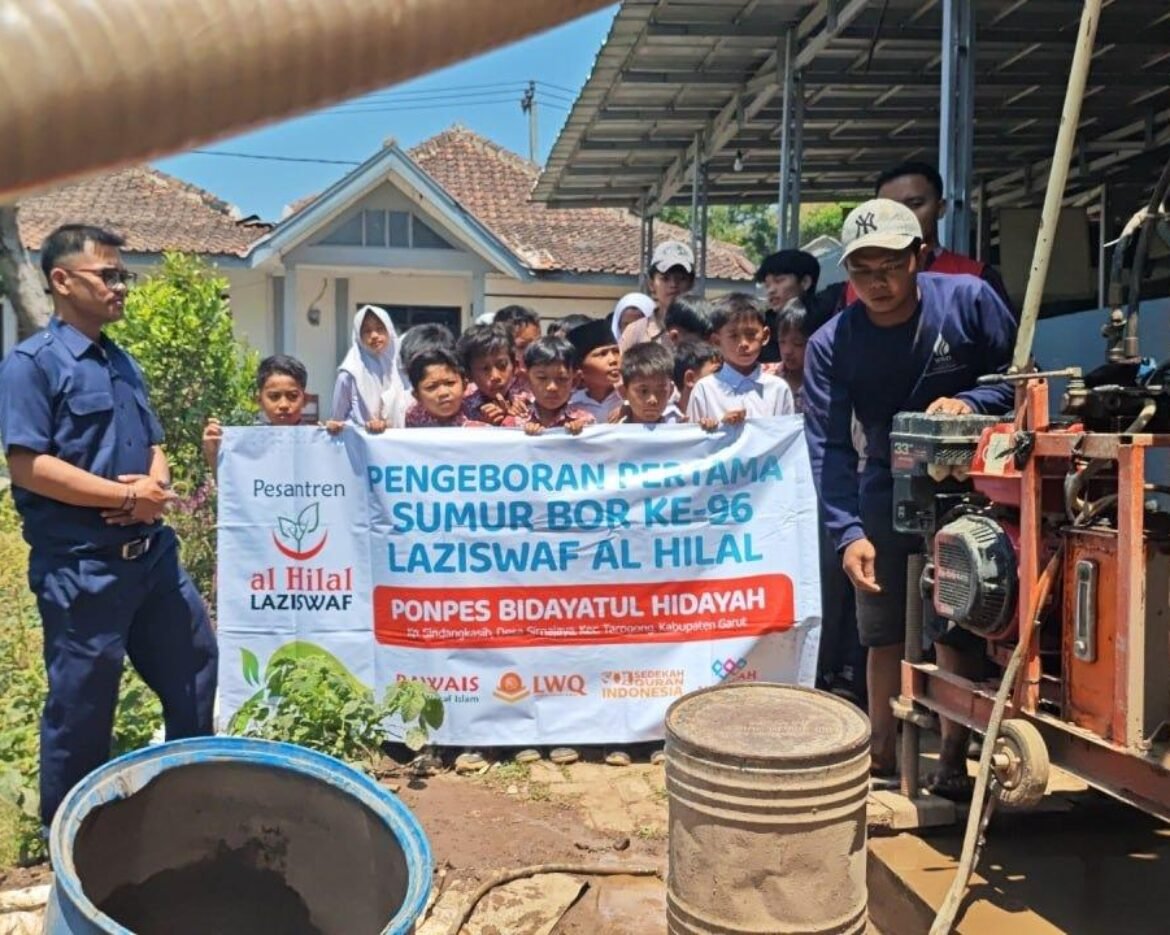 Pengeboran Perdana Sumur Bor Ponpes Bidayatul Hidayah, Sumur Bor ke-96 LAZISWAF Pesantren Al Hilal