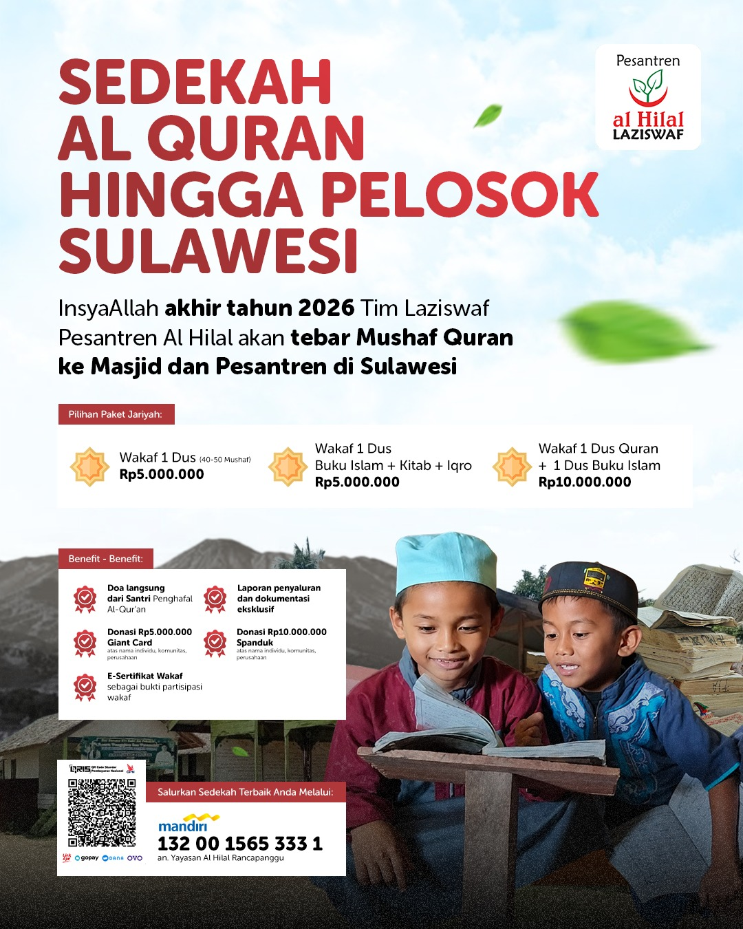 Ekspedisi Sebar Quran Sulawesi Siap Tebarkan Mushaf Quran di Penghujung Tahun 2026
