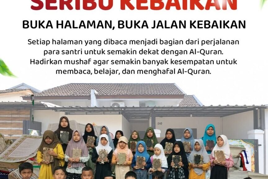 Donasi Mushaf Al-Quran Rp100.000 untuk Santri Penghafal Quran | Al Hilal