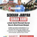 Sedekah Jariyah Quran Baru untuk Santri Rumah Quran Nurul Jihad Pasaman | Rp100.000 per mushaf
