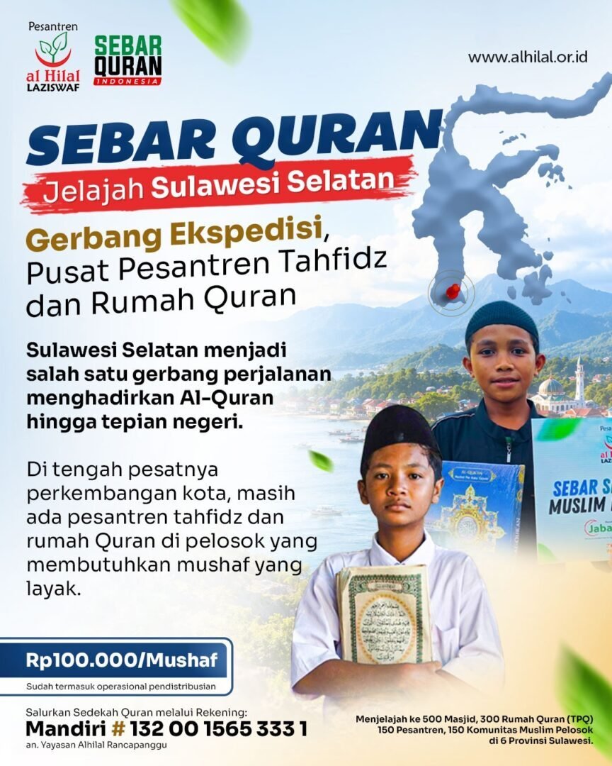 Sebar Quran Sulawesi Selatan: Hadirkan Mushaf Layak untuk Pesantren Tahfidz dan Rumah Quran