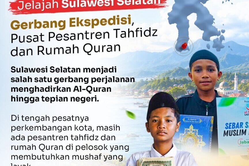 Sebar Quran Sulawesi Selatan: Hadirkan Mushaf Layak untuk Pesantren Tahfidz dan Rumah Quran